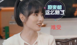 吃瓜爆料宋祖儿,娱乐圈幕后真相大揭秘