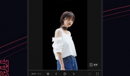 视频剪辑app,轻松打造个性短视频