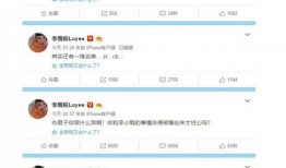 吃瓜最新事件爆料商场,商场惊现惊天大瓜，真相令人震惊！